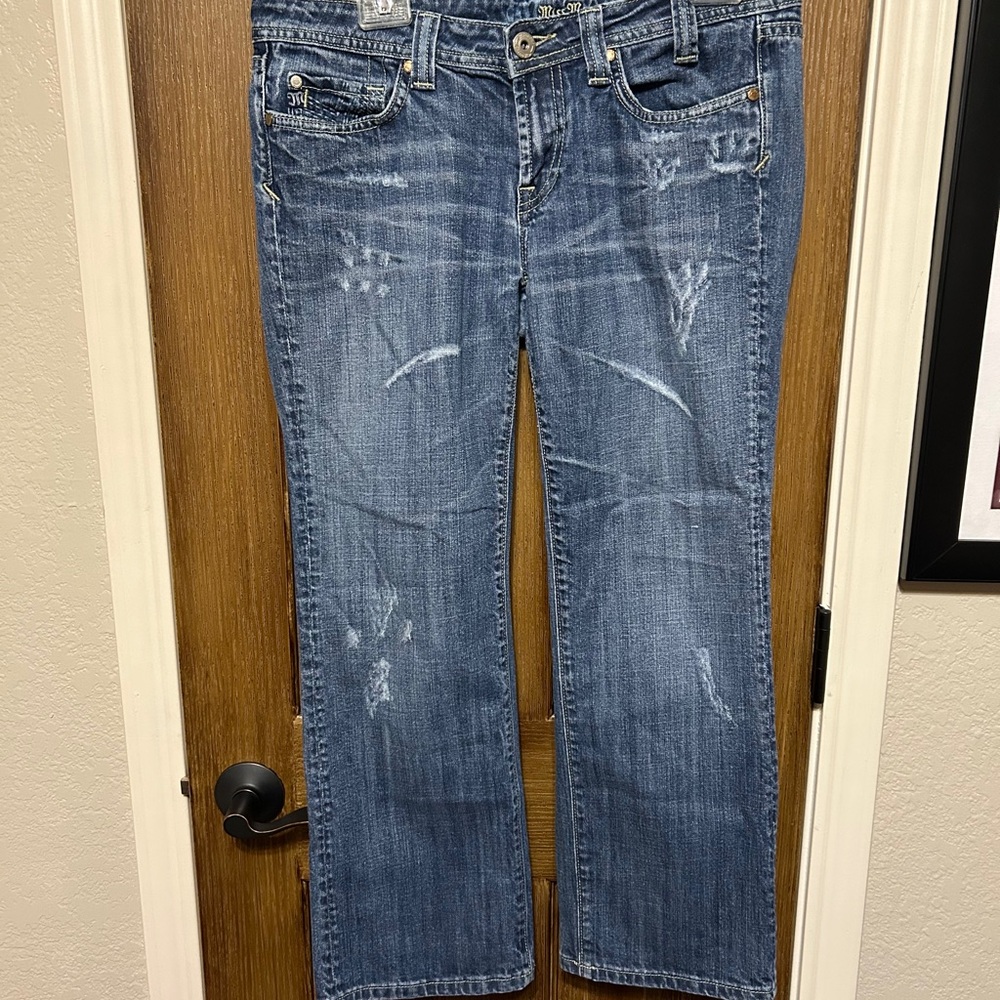 Women’s Blue Distressed Bootcut Jeans